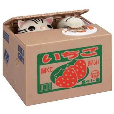 Itazura Coin Bank with Automated Kitty - White Rabbit Japan Shop - 1