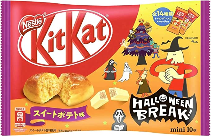 Kit Kat - Sweet Potato (limited Halloween edition)