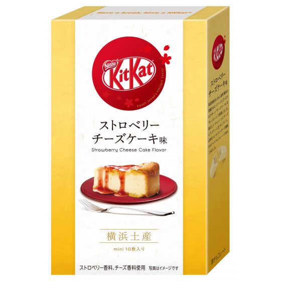 Kit Kat - Yokohama Strawberry Cheesecake Flavor