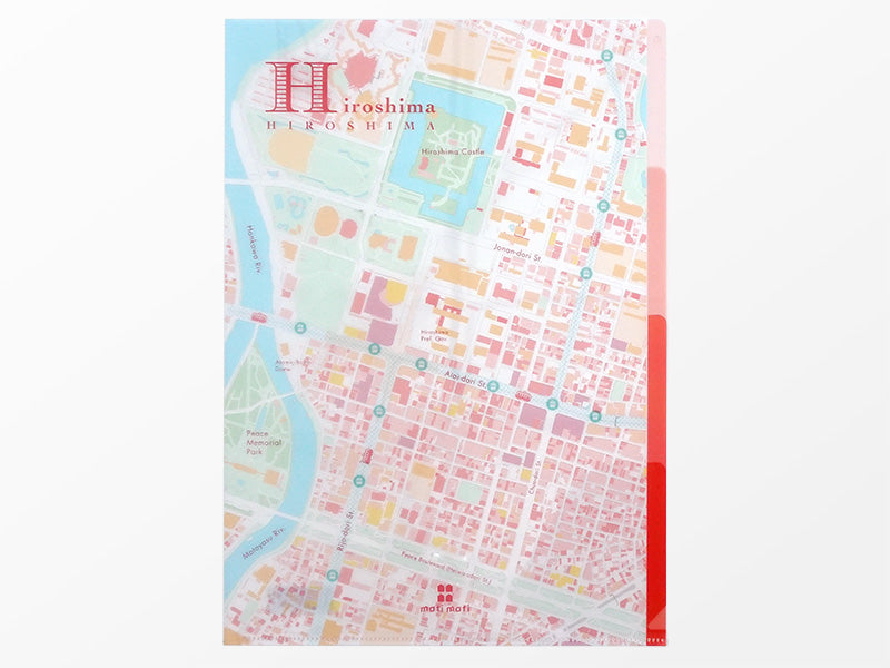 Japan Map File Folder (9 Maps Available)
