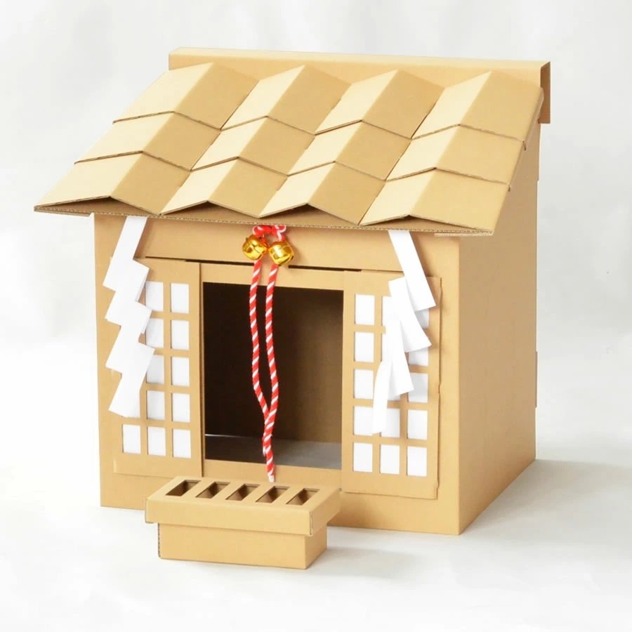 Traditional Japanese Neko Chigura Woven Cat House Now Available in