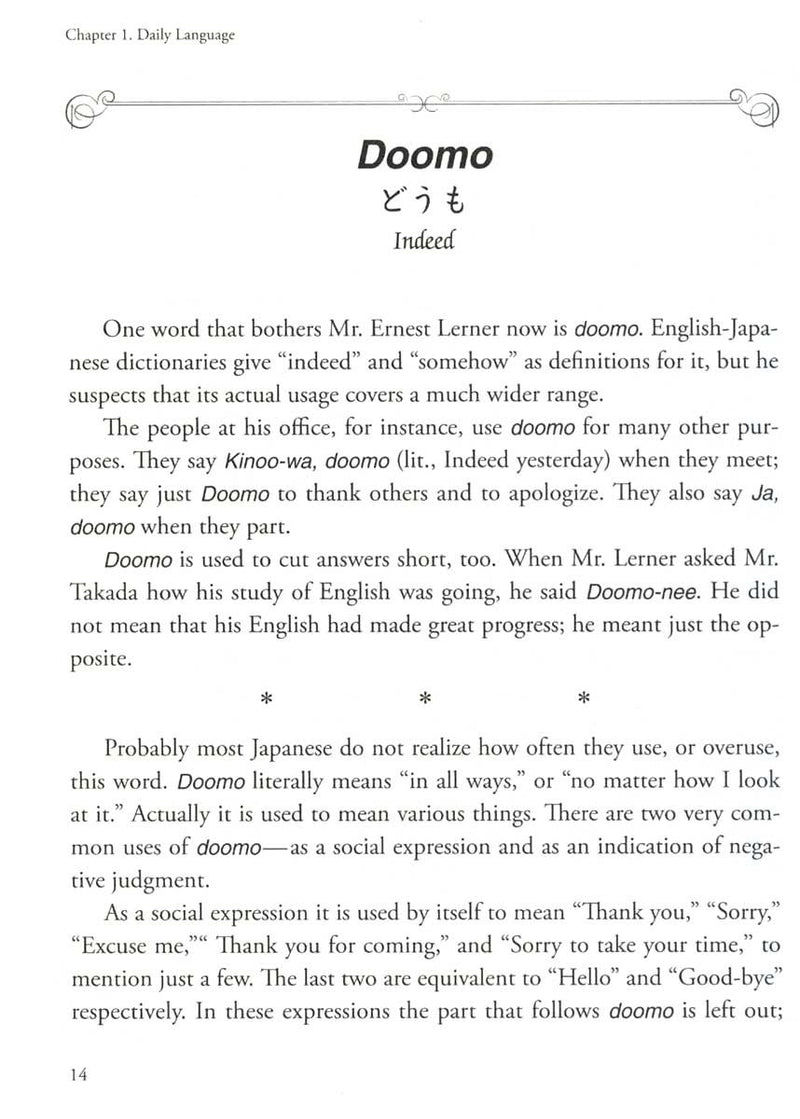 Nihongo Notes Volume 1, Language and Culture - White Rabbit Japan Shop - 2
