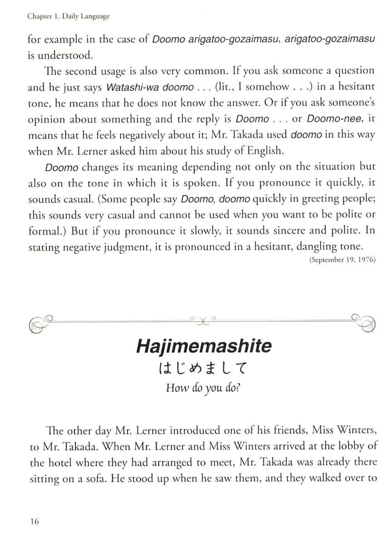 Nihongo Notes Volume 1, Language and Culture - White Rabbit Japan Shop - 4
