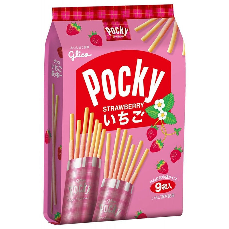 Pocky - 9 packs - Strawberry