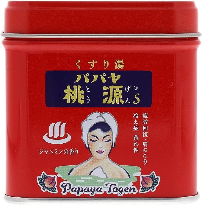 Papaya Togen Bath Salts (4 types available)