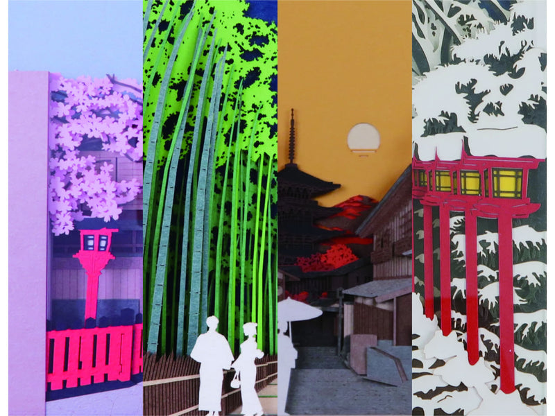Omoshiroi Block - Seasons in Kyoto (4 styles)