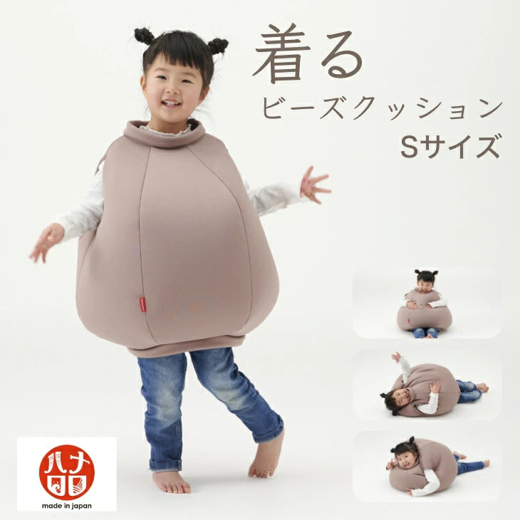 Japanese sales bead pillow