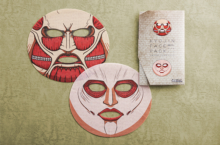 Anime Face Mask (Various Styles)