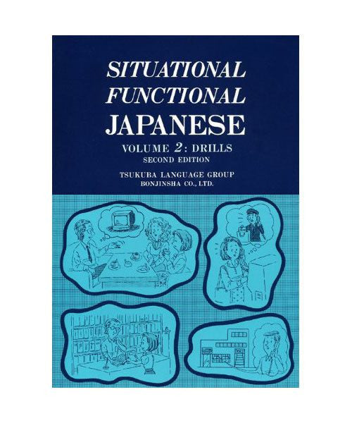 Situational Functional Japanese Volume 2 Drills - White Rabbit Japan Shop