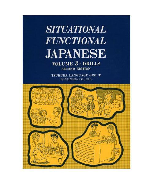 Situational Functional Japanese Volume 3 Drills - White Rabbit Japan Shop