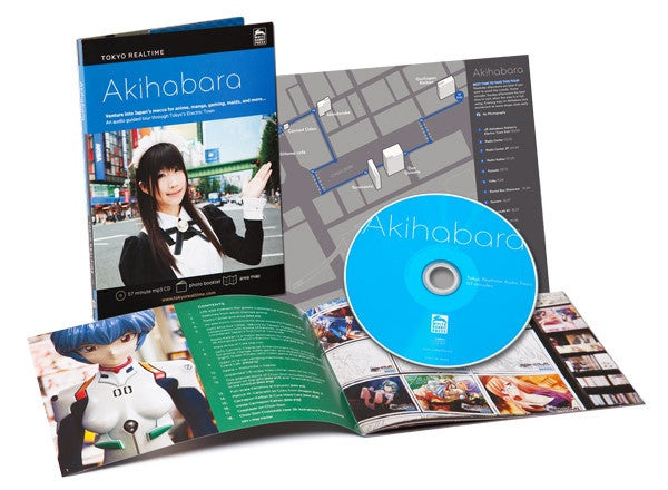 Tokyo Realtime - Akihabara Audio Guided Walking Tour [DOWNLOAD] - White Rabbit Japan Shop - 2