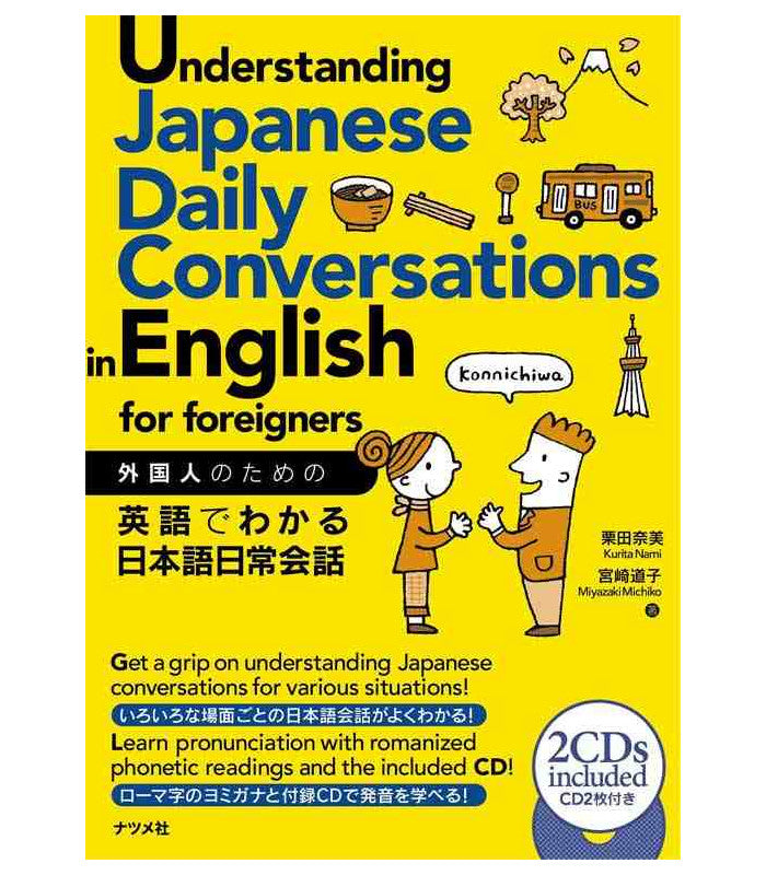 Understanding Japanese Daily Conversations in English for Foreigners