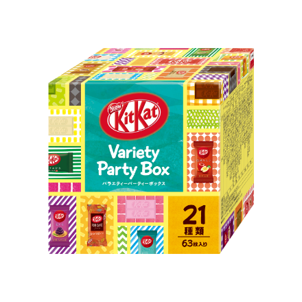 Kit Kat Party Box - 21 flavors - 63 pieces