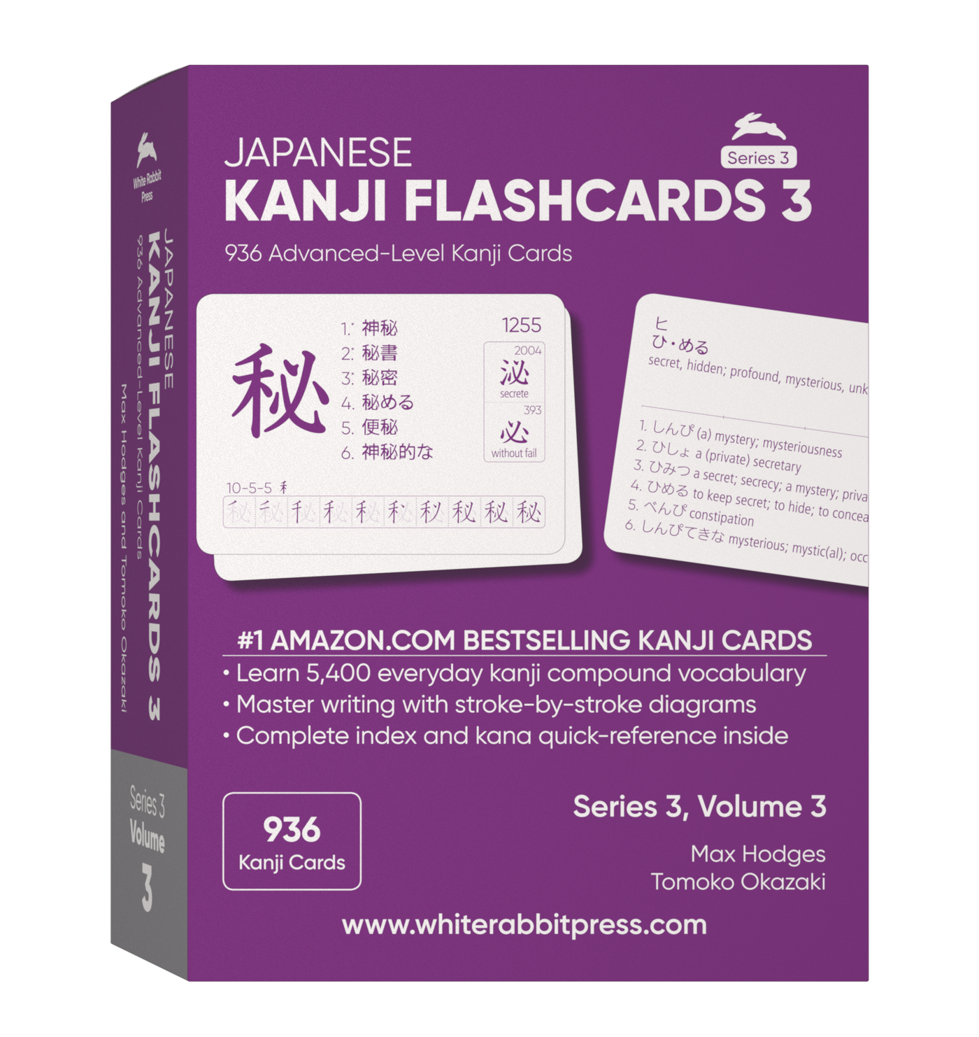 Japanese Kanji Flashcards, Series 2 Volume 3 by White Rabbit Press
